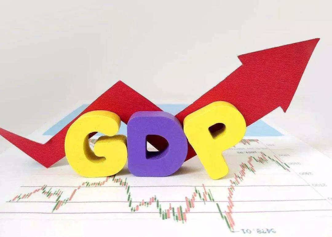 【墨国财经】19.7%，墨国GDP见证奇迹？