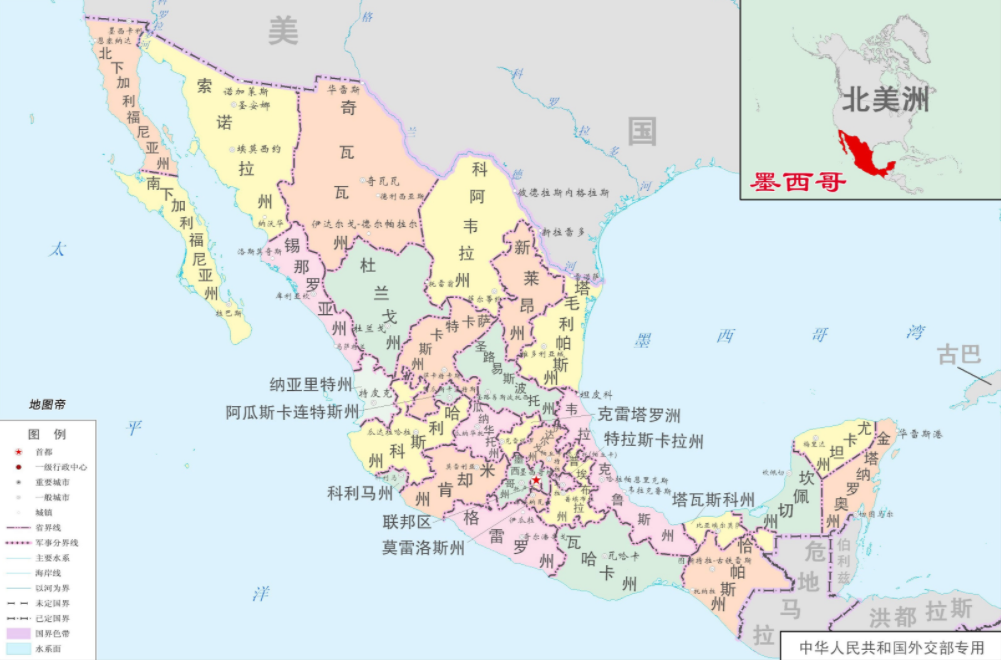 【投资指南】最新！墨西哥签证指南