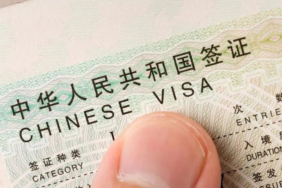 【出入境指南】调整！外国人赴华政策新变化