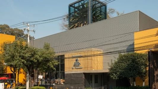 【多彩墨西哥】墨西哥城潘多拉书店：世界最美的书店