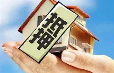 【投资指南】实务操作！墨西哥担保制度介绍