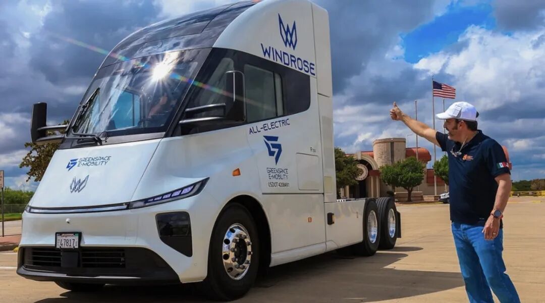 【行业动态】电动卡车启用，美墨跨境物流迎来新业态