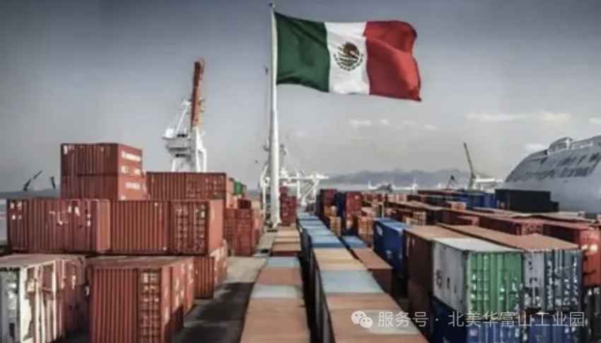 【投资指南】关注！墨西哥海关价值申报改革再次延期